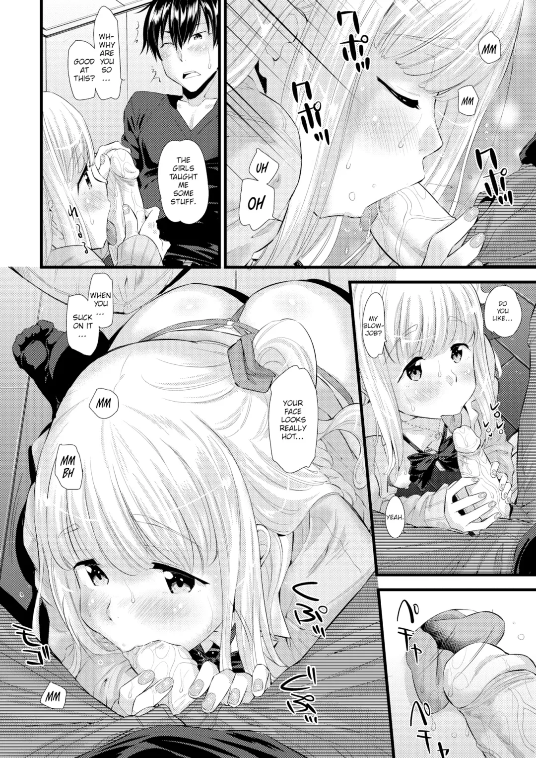 [Abe Manabu] Tryout Show Time Fhentai - Page 12