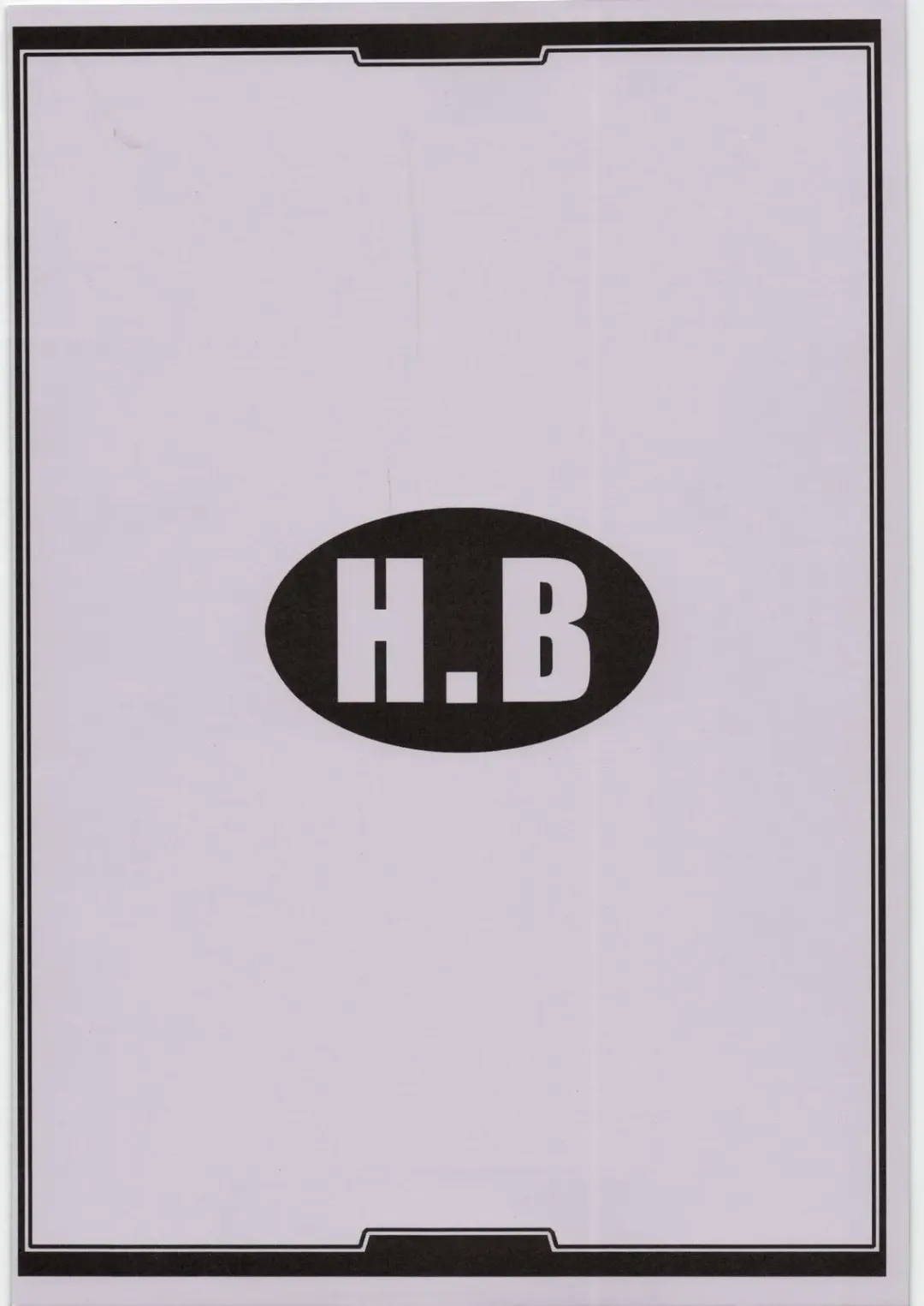 [B-river] H.B e.t.c Fhentai - Page 20