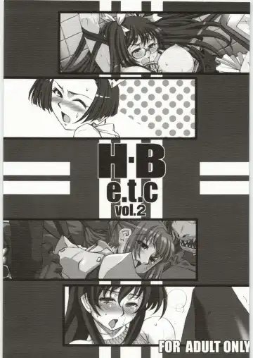 Read [B-river] HB e.t.c vol. 2 - Fhentai