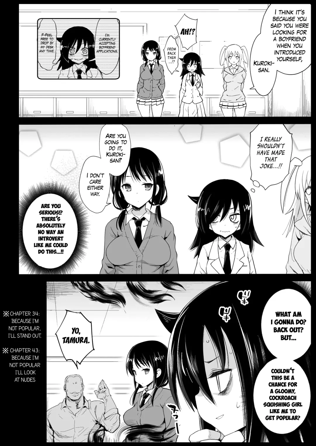 [Ma-kurou] Tanoshii Seikatsu Iin Fhentai - Page 6