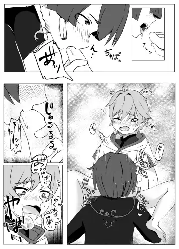 Xingqiu-kun to Chongyun-kun (Chuuryaku) Ichaicha Suru Hon Fhentai - Page 21