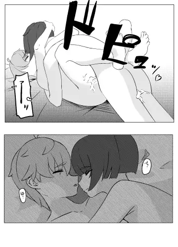 Xingqiu-kun to Chongyun-kun (Chuuryaku) Ichaicha Suru Hon Fhentai - Page 27