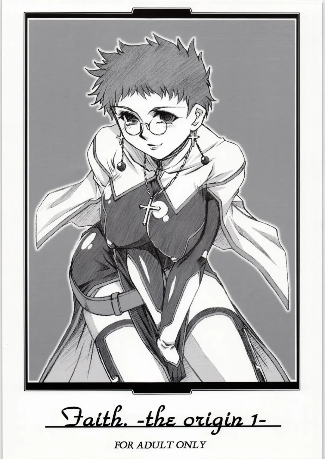 [B-river] Faith. -the origin 1- Fhentai - Page 1