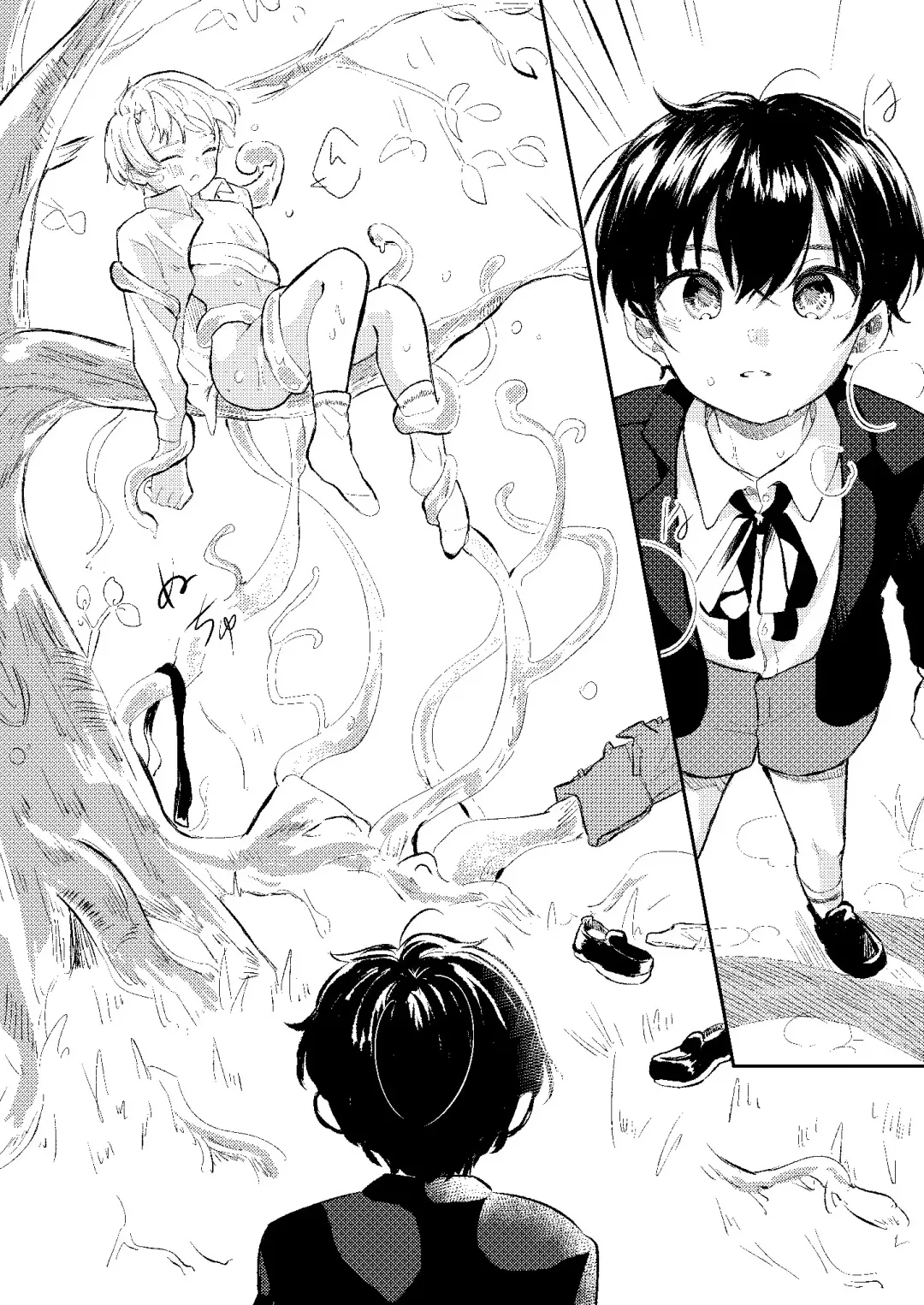 [Mogra] raze Fhentai - Page 39