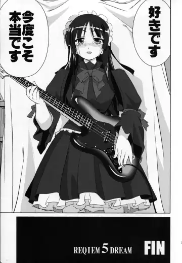 [Tk] Reqiem 5 A Dream Fhentai - Page 57