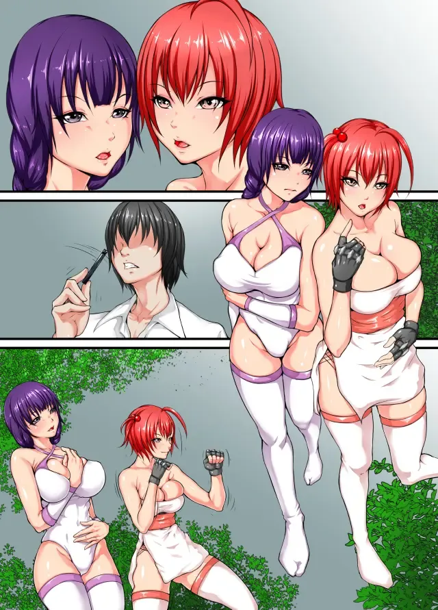 [Abo Manten] Shibou Yuugi Fhentai - Page 26