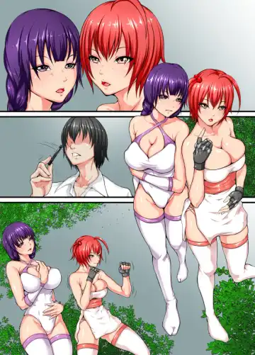 [Abo Manten] Shibou Yuugi Fhentai - Page 26