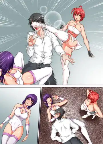 [Abo Manten] Shibou Yuugi Fhentai - Page 32