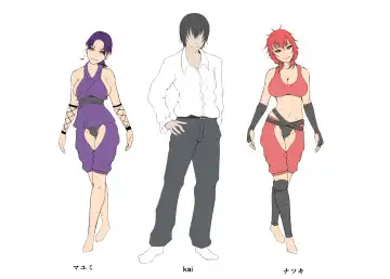 [Abo Manten] Shibou Yuugi Fhentai - Page 48