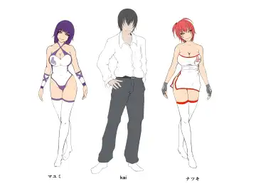 [Abo Manten] Shibou Yuugi Fhentai - Page 49