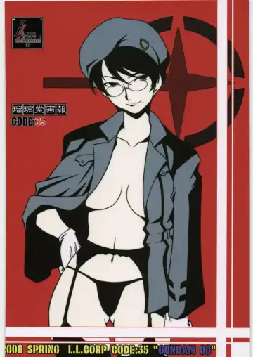 [Harada Shoutarou] Ruridou Gahou CODE 35 Fhentai - Page 34