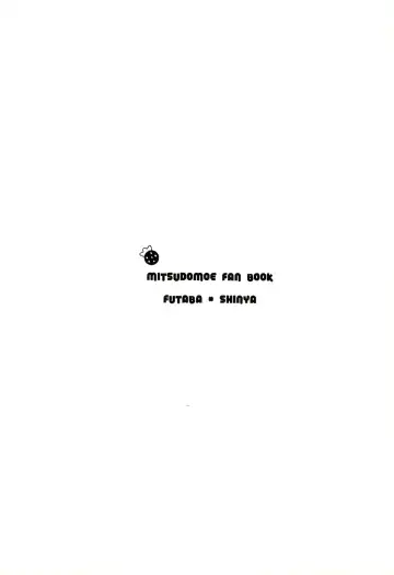 [Enomoto Hina] Futaba ni Oshiete! Fhentai - Page 24