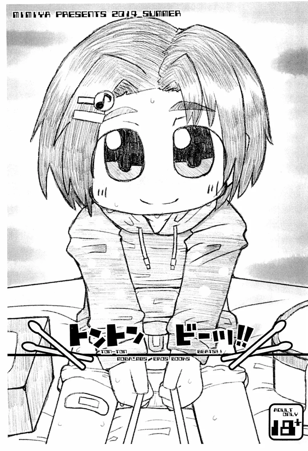 [Macho. - Urajirou - Wasizuu] Ton Ton Beats!! Fhentai - Page 1