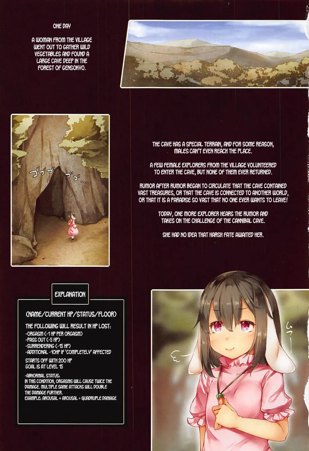 [Sugiyuu] Tewi-chan to Inshoku no Meikyuu -OVERKILL- Fhentai - Page 2