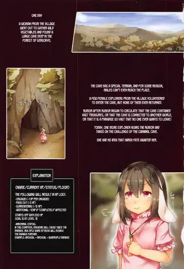 [Sugiyuu] Tewi-chan to Inshoku no Meikyuu -OVERKILL- Fhentai - Page 2