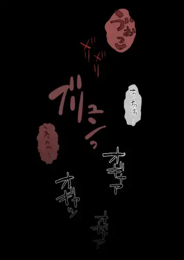 [Kyouan] Kimo Kasu vs Cool-kei Idol Kouhen Fhentai - Page 30