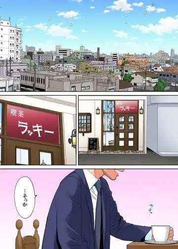 [Katsura Airi] Karami Zakari vol. 3 Kouhen Fhentai - Page 67