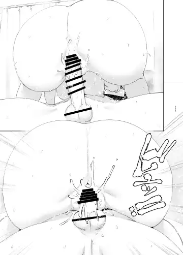 [Nakani] Mukashi wa Tanoshikatta Fhentai - Page 111