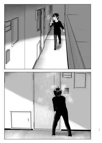 [Nakani] Mukashi wa Tanoshikatta Fhentai - Page 17