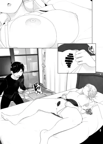 [Nakani] Mukashi wa Tanoshikatta Fhentai - Page 47