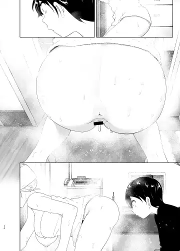 [Nakani] Mukashi wa Tanoshikatta Fhentai - Page 70