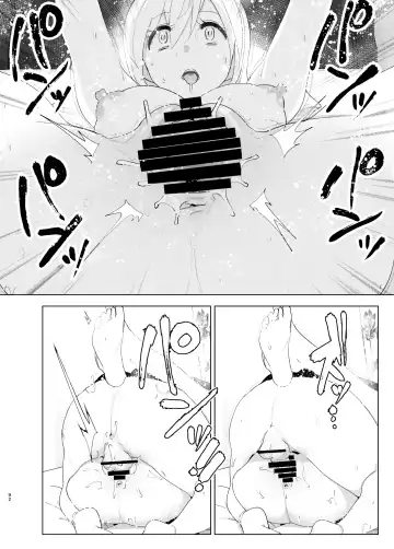 [Nakani] Mukashi wa Tanoshikatta Fhentai - Page 92