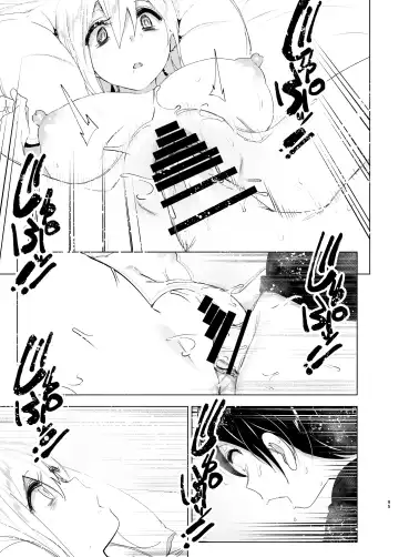 [Nakani] Mukashi wa Tanoshikatta Fhentai - Page 95