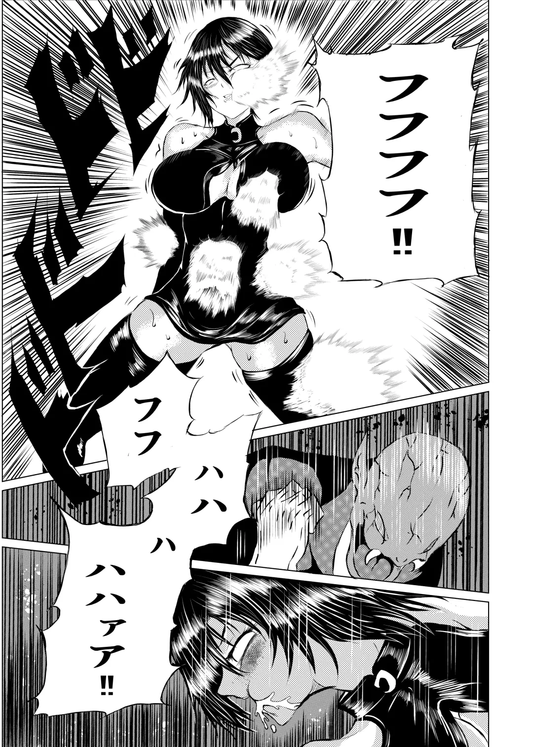 [Satomi] BLACK FLORES Fhentai - Page 23