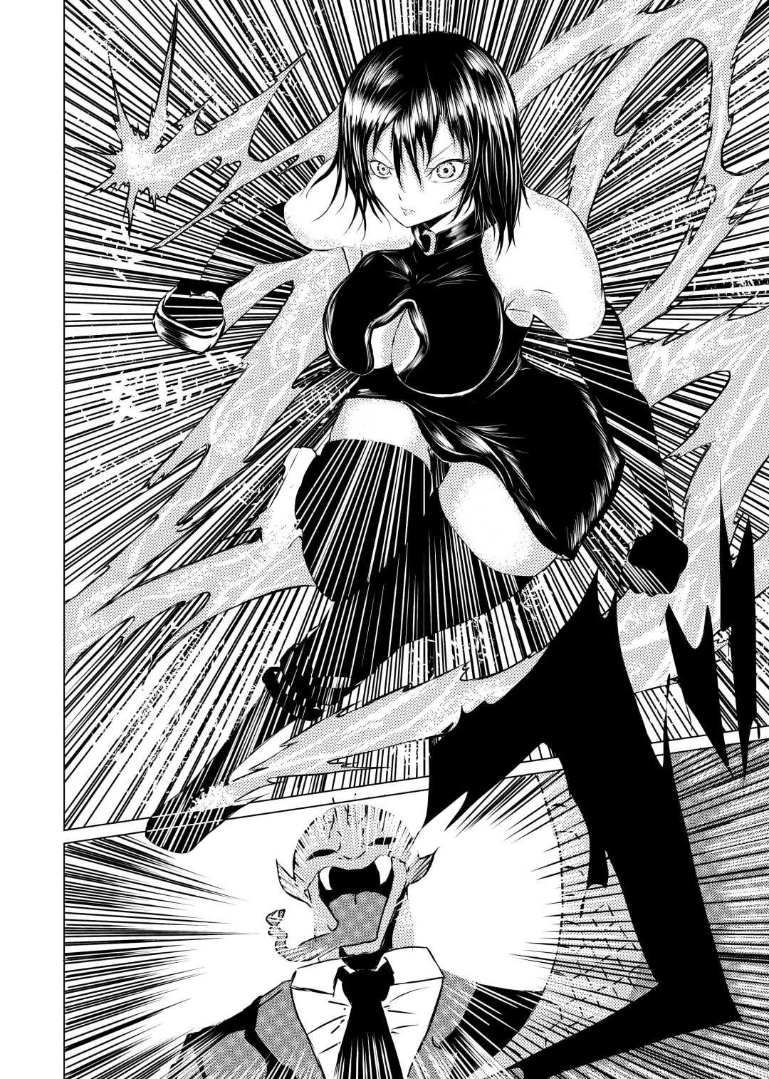 [Satomi] BLACK FLORES Fhentai - Page 30