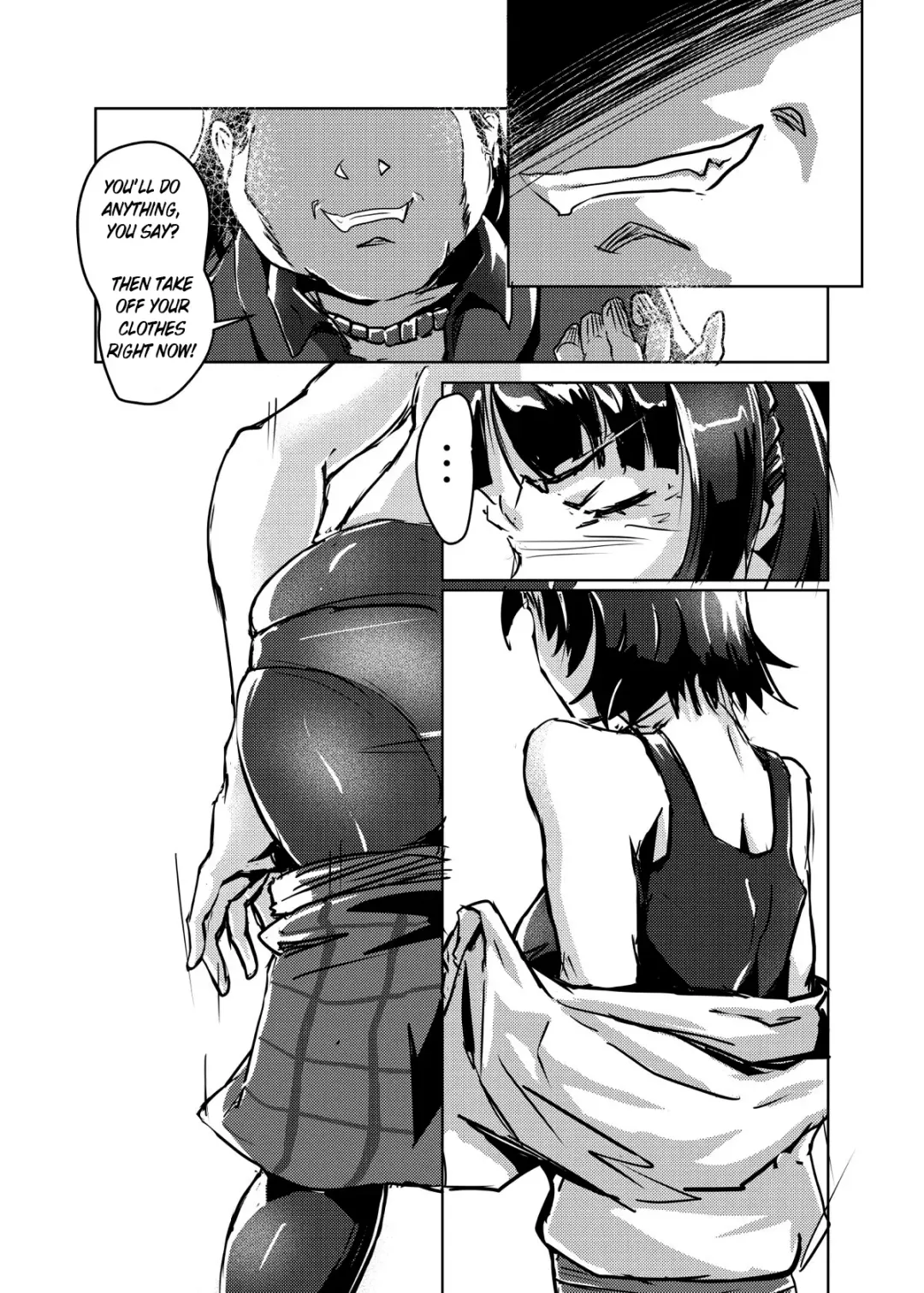 [Lod] Hitogata ATM Fhentai - Page 6