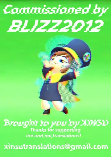 [Lod] Hitogata ATM Fhentai - Page 23