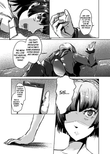 [Lod] Hitogata ATM Fhentai - Page 4