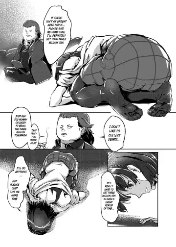 [Lod] Hitogata ATM Fhentai - Page 5