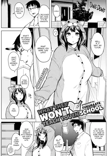 [Fukumaaya] What They Won't Teach You in School - Fhentai