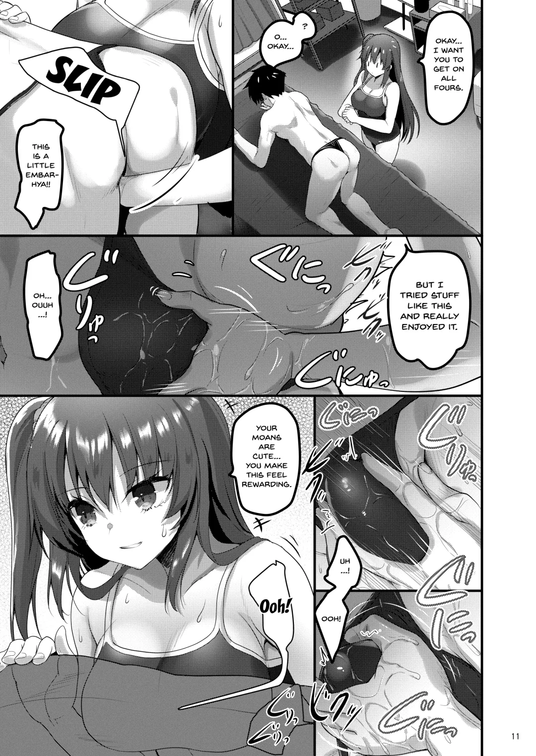 [Akahito] Ecchi na Massage-ya ni Kitara Classmate ga Dete Kita Hanashi | A Story Of Going Out To Get a Massage And The One Who Shows Up Is My Classmate Fhentai - Page 10