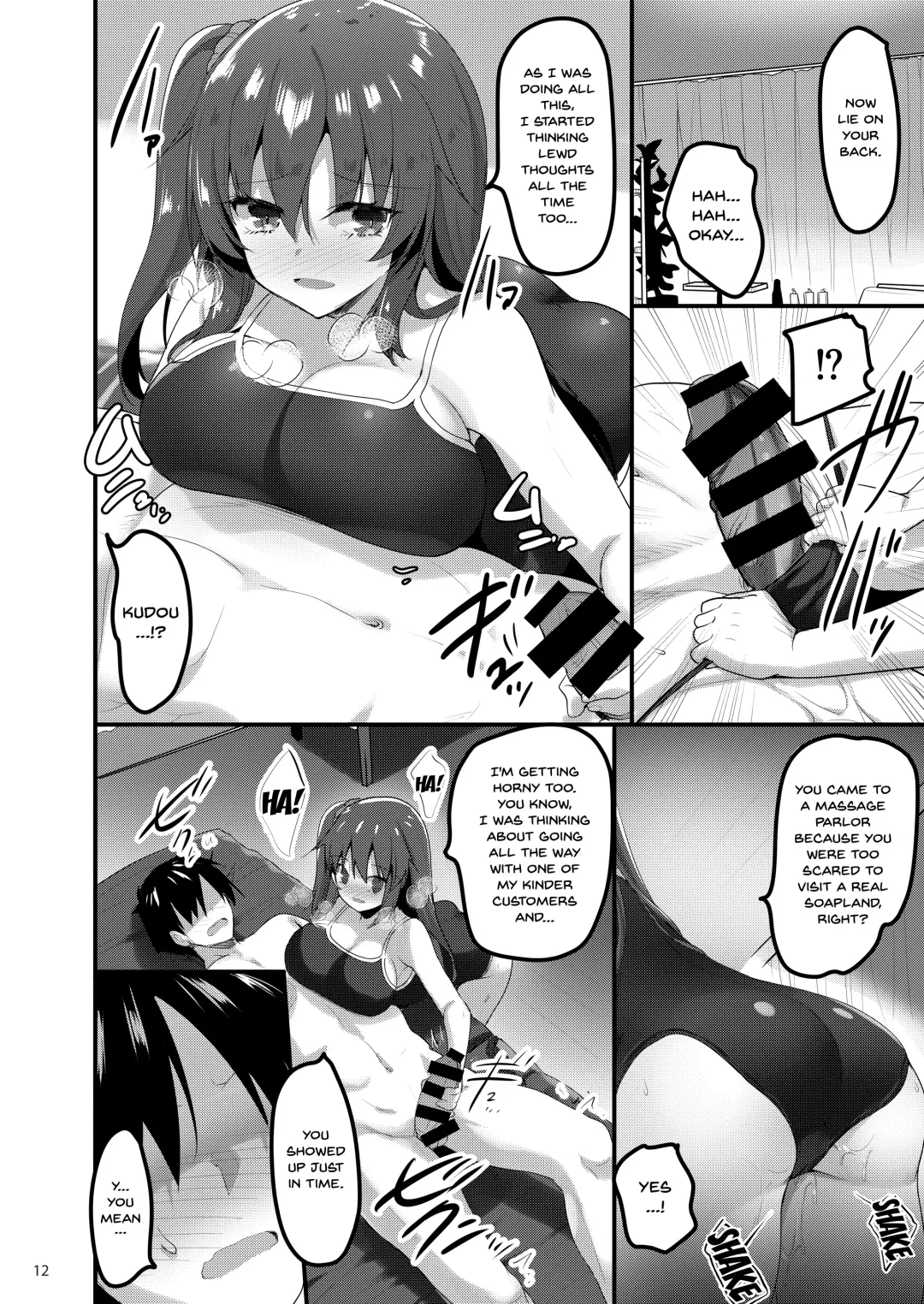 [Akahito] Ecchi na Massage-ya ni Kitara Classmate ga Dete Kita Hanashi | A Story Of Going Out To Get a Massage And The One Who Shows Up Is My Classmate Fhentai - Page 11