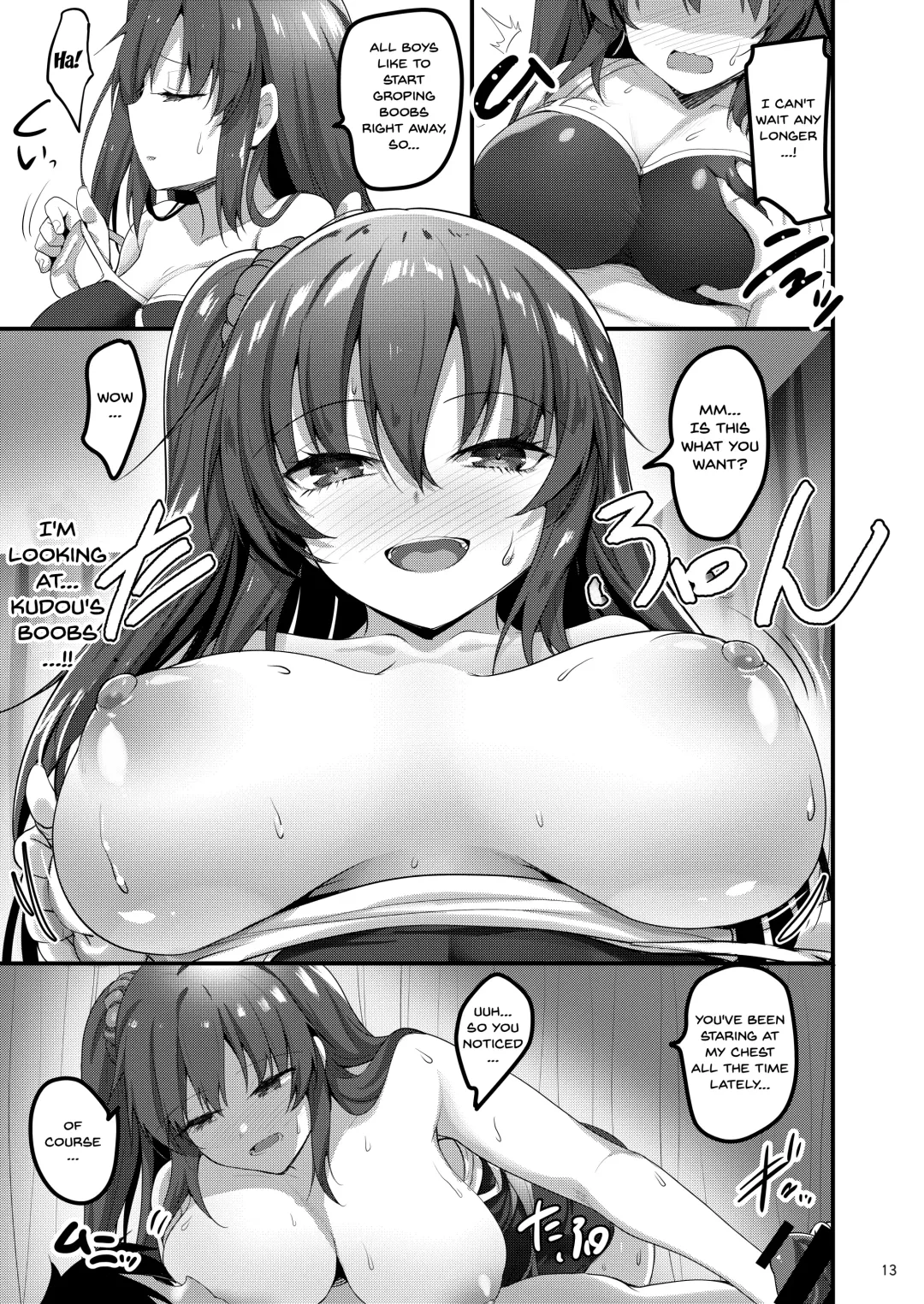 [Akahito] Ecchi na Massage-ya ni Kitara Classmate ga Dete Kita Hanashi | A Story Of Going Out To Get a Massage And The One Who Shows Up Is My Classmate Fhentai - Page 12