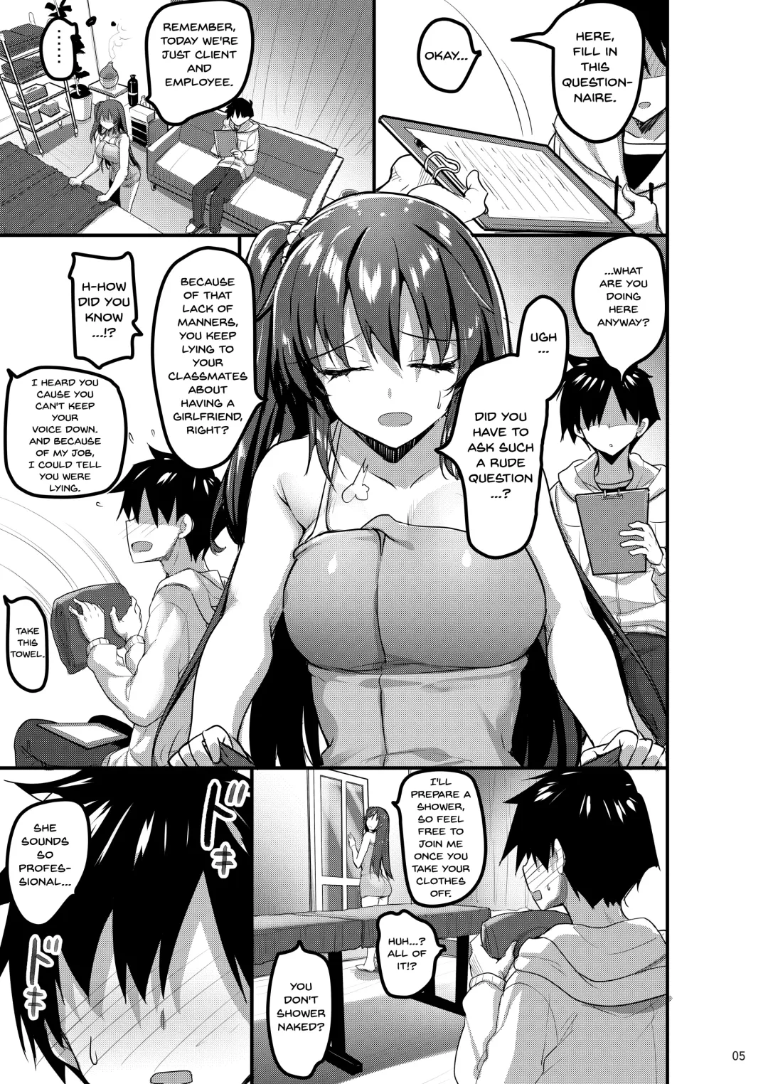[Akahito] Ecchi na Massage-ya ni Kitara Classmate ga Dete Kita Hanashi | A Story Of Going Out To Get a Massage And The One Who Shows Up Is My Classmate Fhentai - Page 4