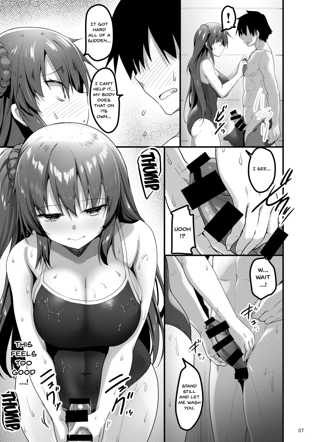 [Akahito] Ecchi na Massage-ya ni Kitara Classmate ga Dete Kita Hanashi | A Story Of Going Out To Get a Massage And The One Who Shows Up Is My Classmate Fhentai - Page 6