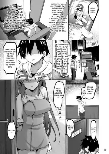 [Akahito] Ecchi na Massage-ya ni Kitara Classmate ga Dete Kita Hanashi | A Story Of Going Out To Get a Massage And The One Who Shows Up Is My Classmate Fhentai - Page 2