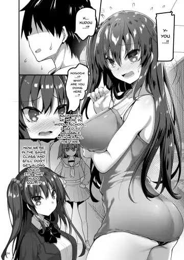 [Akahito] Ecchi na Massage-ya ni Kitara Classmate ga Dete Kita Hanashi | A Story Of Going Out To Get a Massage And The One Who Shows Up Is My Classmate Fhentai - Page 3