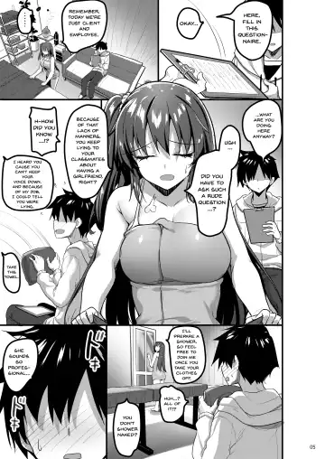 [Akahito] Ecchi na Massage-ya ni Kitara Classmate ga Dete Kita Hanashi | A Story Of Going Out To Get a Massage And The One Who Shows Up Is My Classmate Fhentai - Page 4