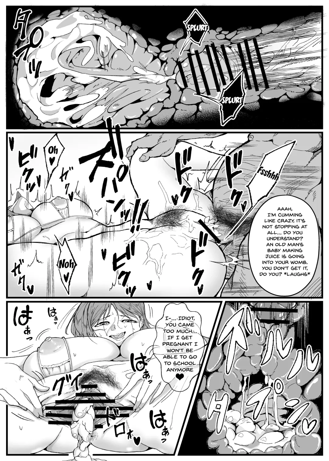 [Tinp0ginginmaru] Joushiki Kaihen - Jujutsu Kaisen no Kugisaki Nobara-chan Parody Bon | Common Sense Modification Fhentai - Page 18
