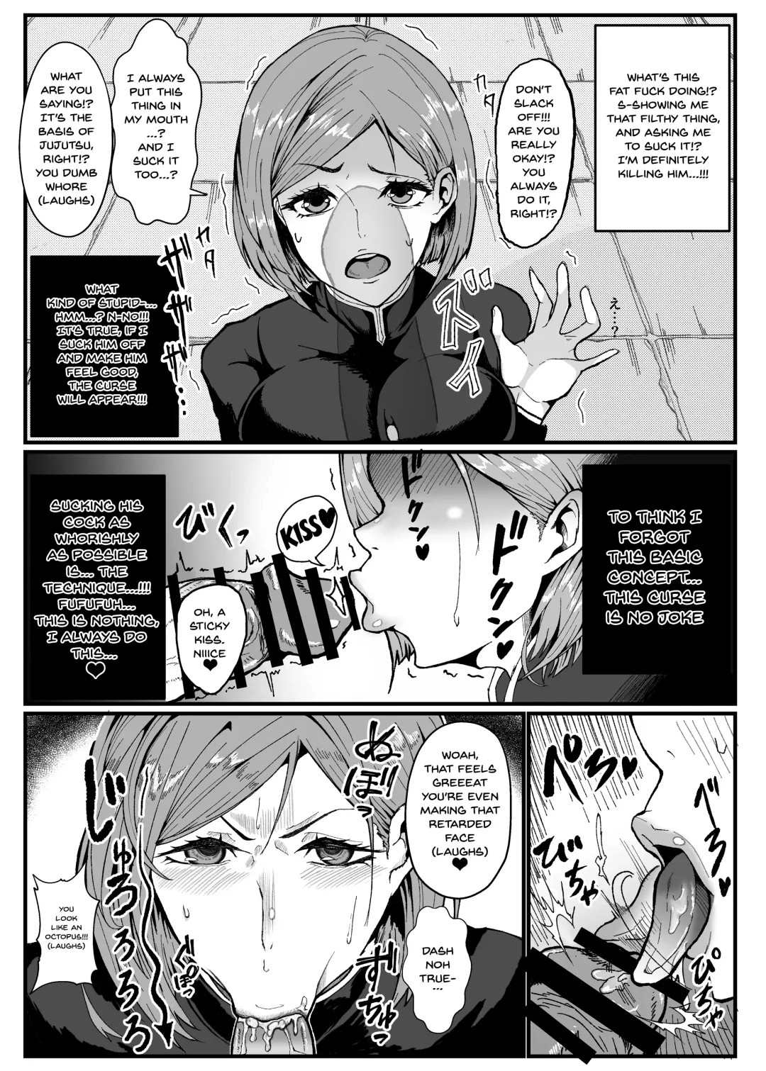 [Tinp0ginginmaru] Joushiki Kaihen - Jujutsu Kaisen no Kugisaki Nobara-chan Parody Bon | Common Sense Modification Fhentai - Page 9
