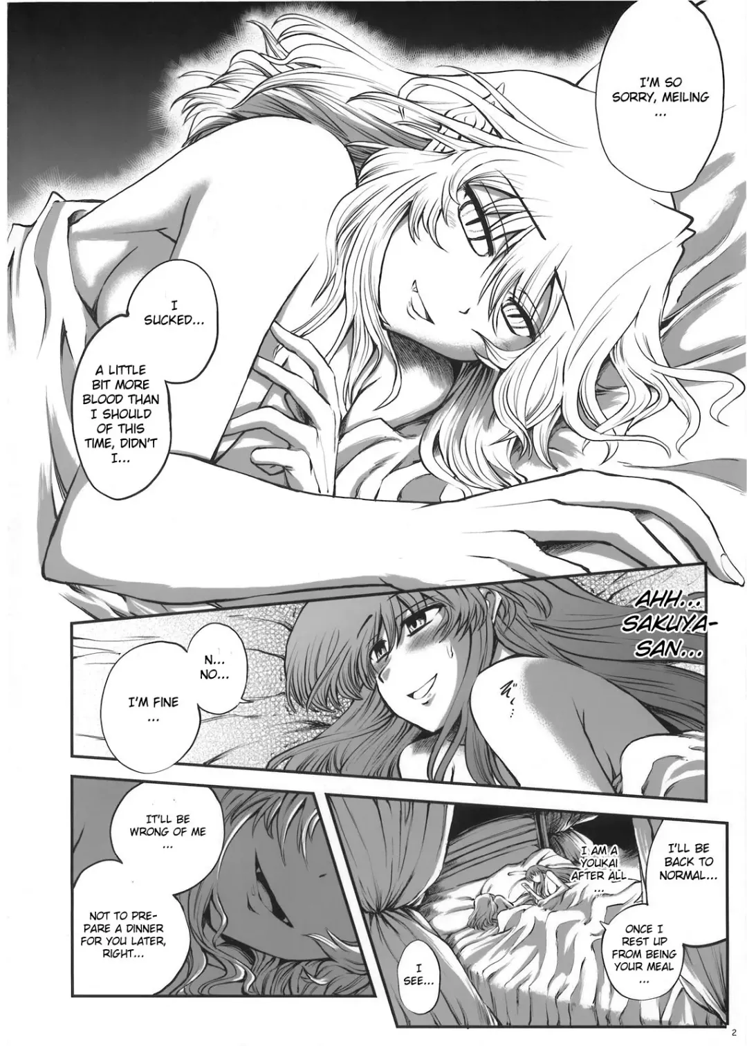 [Miyamoto Ryuuichi] Luna Dial Maid to Chi no Unmei dokei Lunatic+alpha Fhentai - Page 3