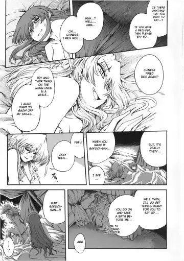 [Miyamoto Ryuuichi] Luna Dial Maid to Chi no Unmei dokei Lunatic+alpha Fhentai - Page 4