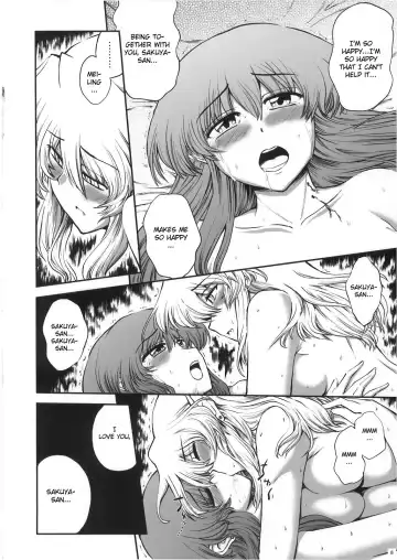 [Miyamoto Ryuuichi] Luna Dial Maid to Chi no Unmei dokei Lunatic+alpha Fhentai - Page 9