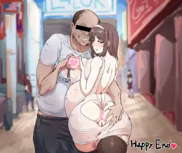 [Mojimuji] Uncle attention Fhentai - Page 6