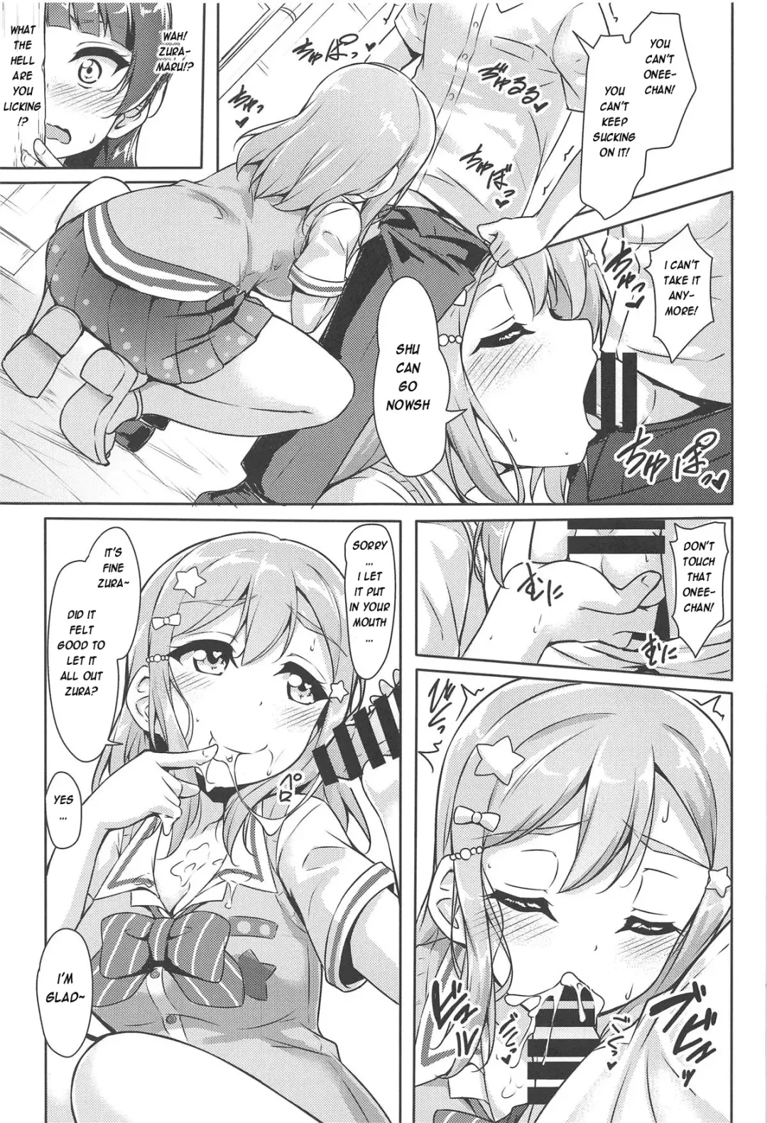 [Yopparai Oni] HANAKAN Doushichatta no Zuramaru!? Fhentai - Page 10