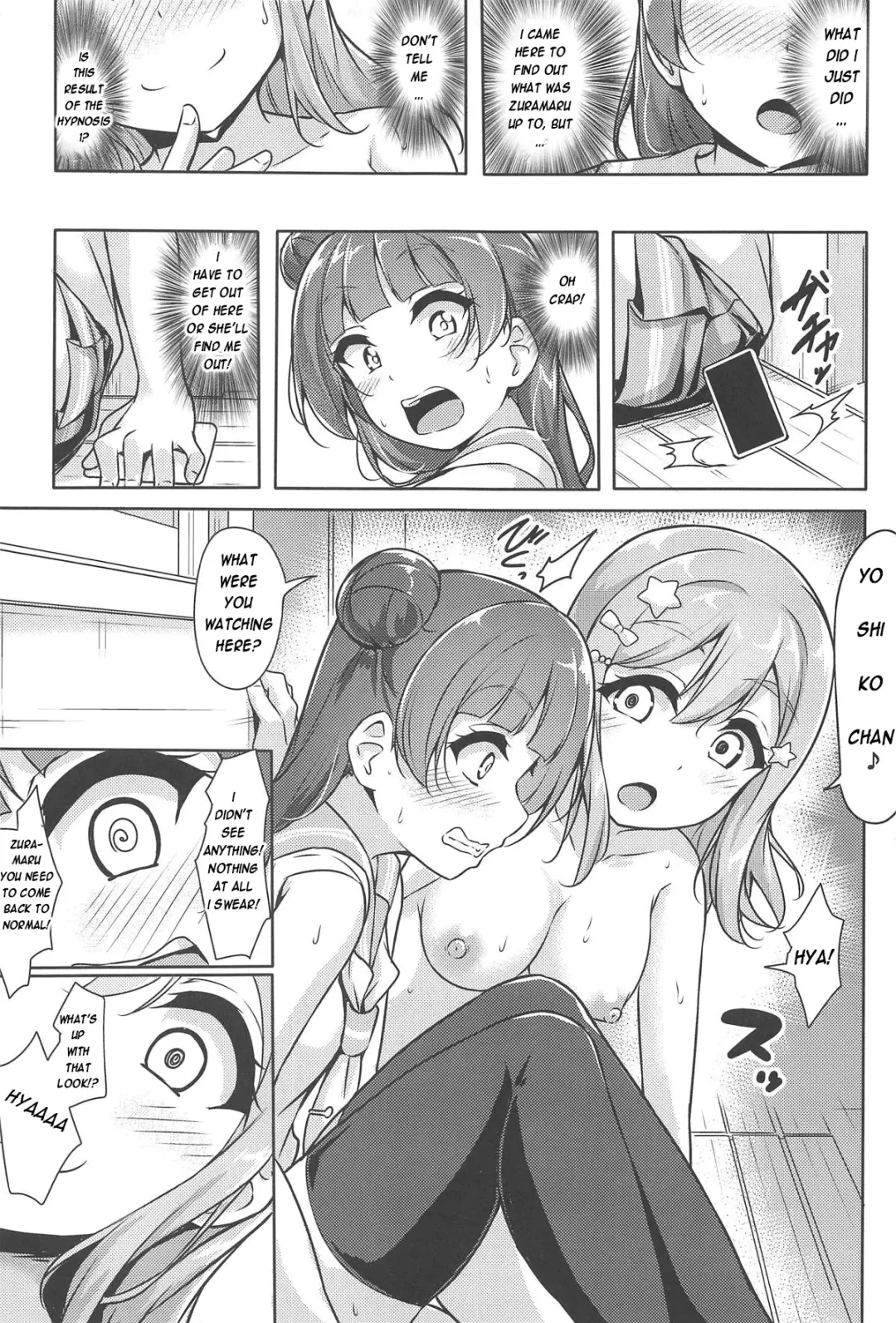 [Yopparai Oni] HANAKAN Doushichatta no Zuramaru!? Fhentai - Page 24